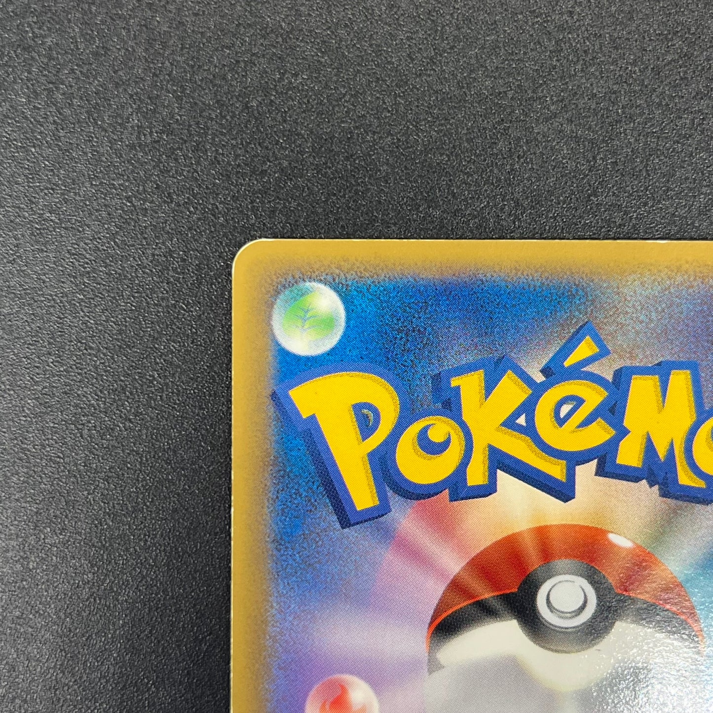 Darkness Energy Umbreon HeartGold Collection Pokémon Card
