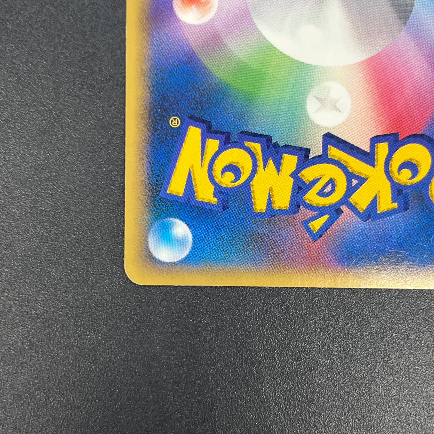 Piplup 003/PPP Promo Earn 2000 EXP Points Pokemon Card