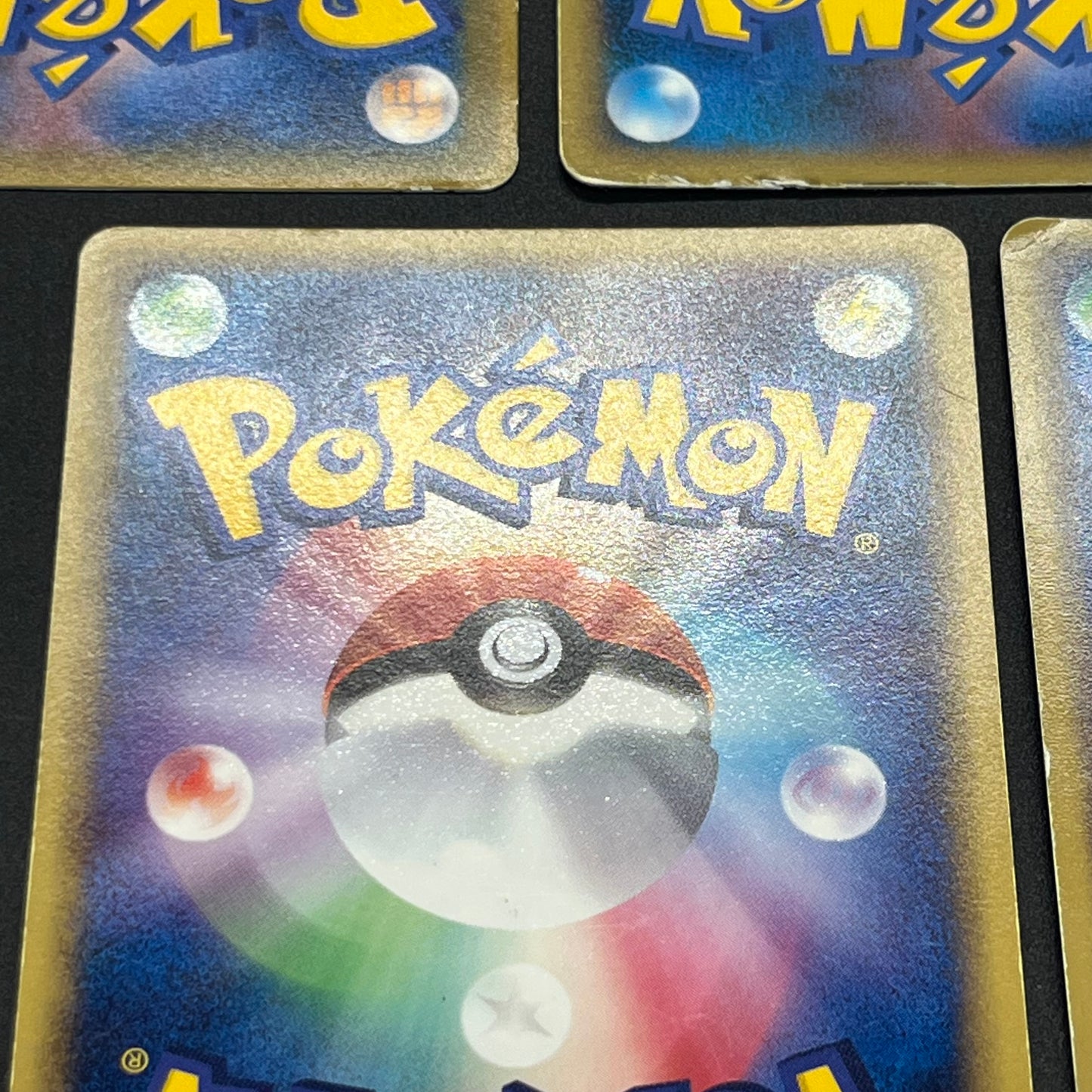Munchlax 125/DP-P Promo etc 5set Japanese Pokemon Card