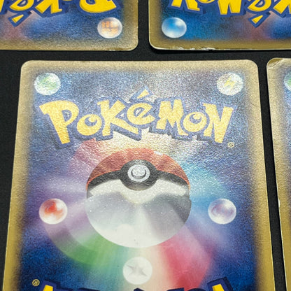 Munchlax 125/DP-P Promo etc 5set Japanese Pokemon Card