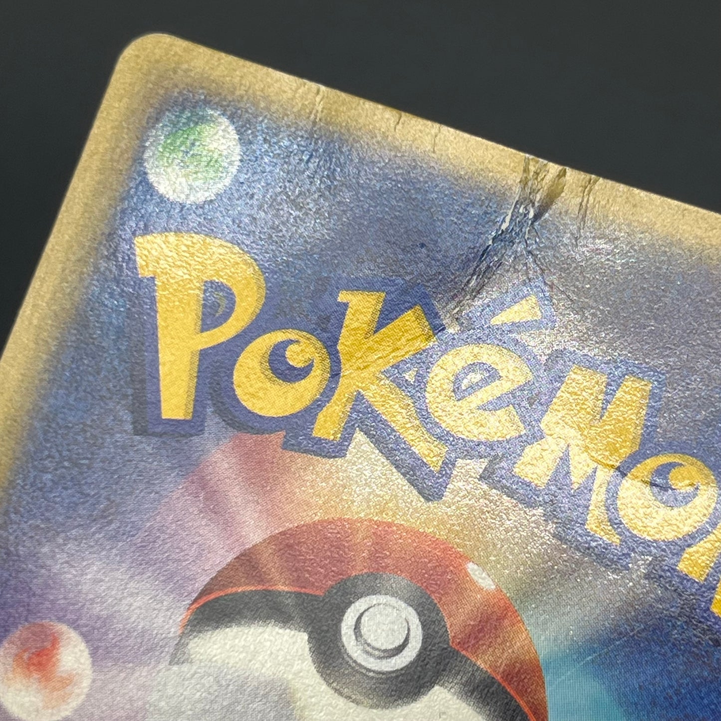 Togepi 035/P Promo McDonald's Japanese Pokemon Card