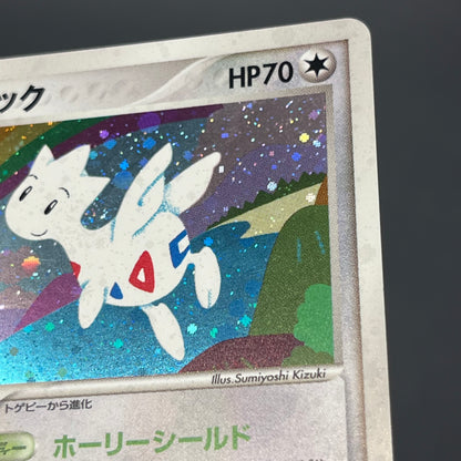 Togetic 057/084 Team Rocket Returns 1st Ed Pokémon Card