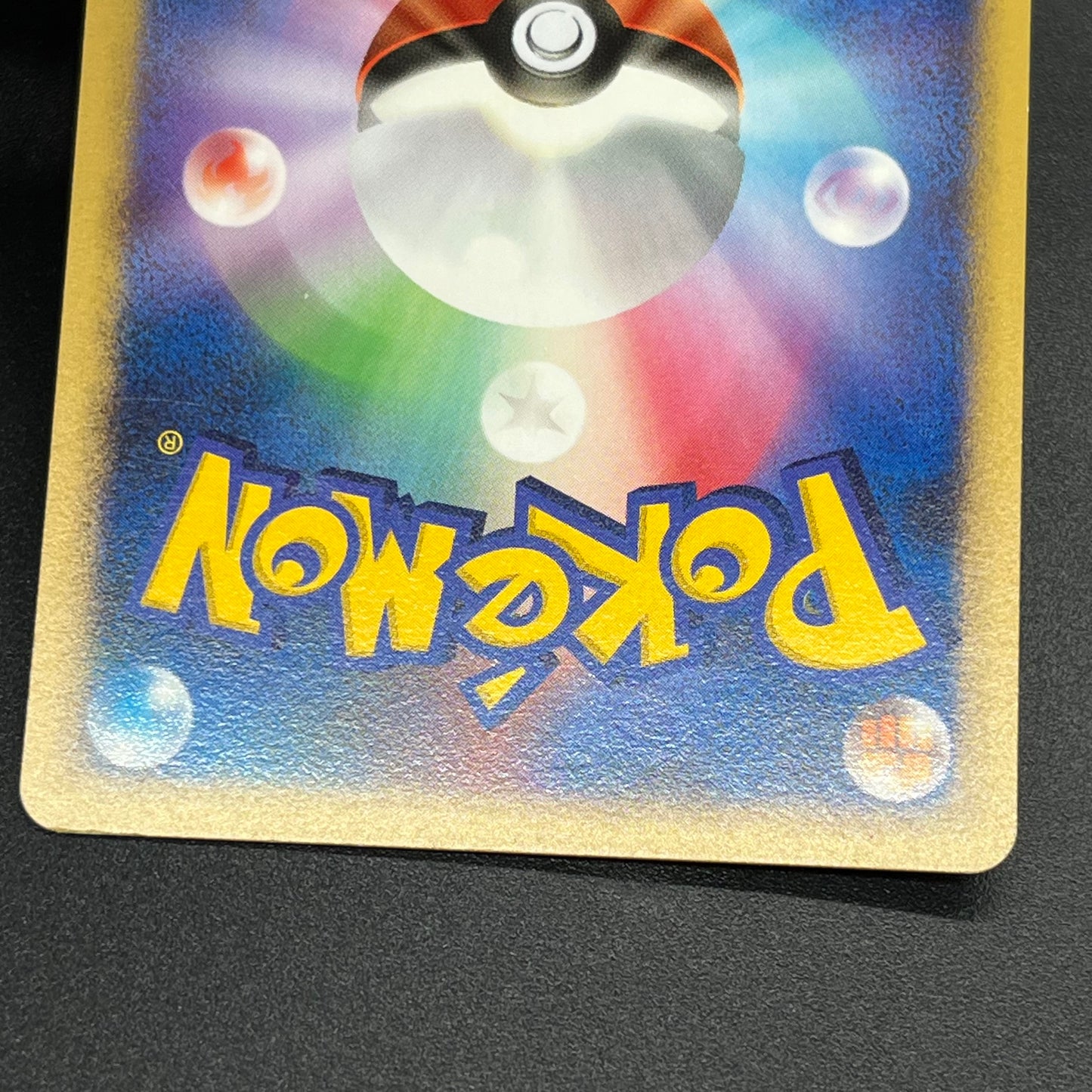 Charmander Charmeleon Power Keepers World Champions Card