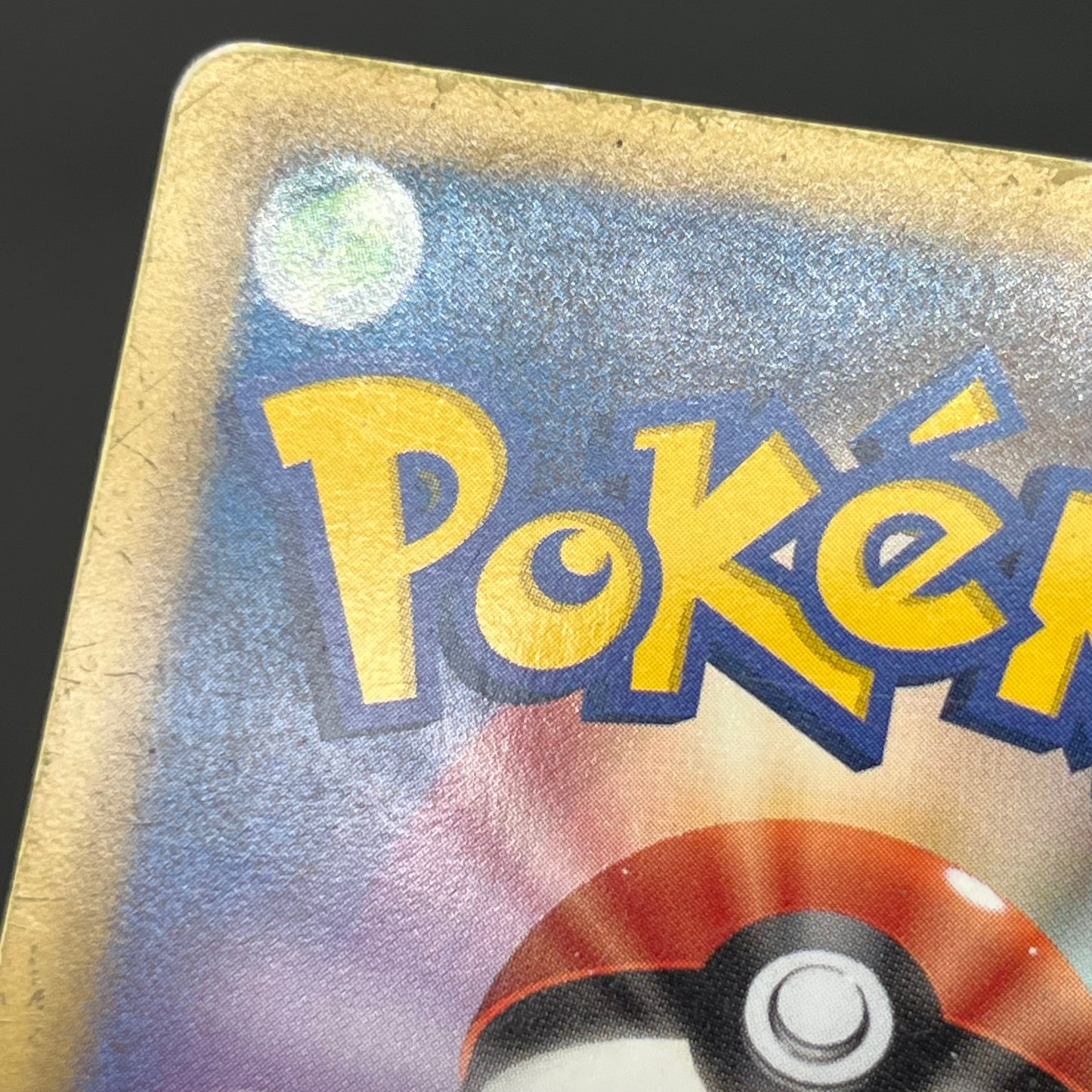Snorlax 207/BW-P Promo CoroCoro Ichiban! March Card