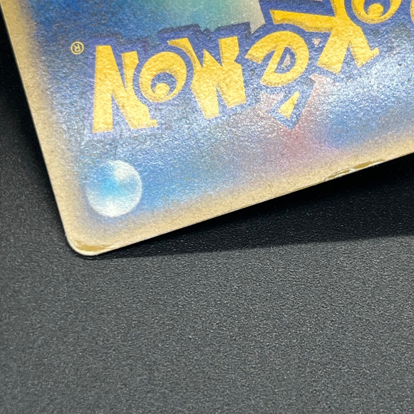 Pikachu 113/DP-P Holo Quiz Rally Pokémon Card