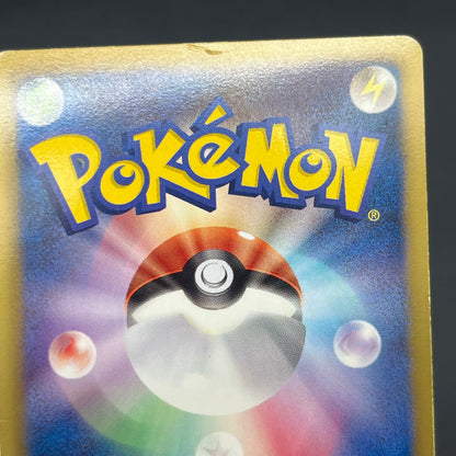 Darkrai EX 072/069 Dark Rush 1st Ed Full Art Pokémon Card