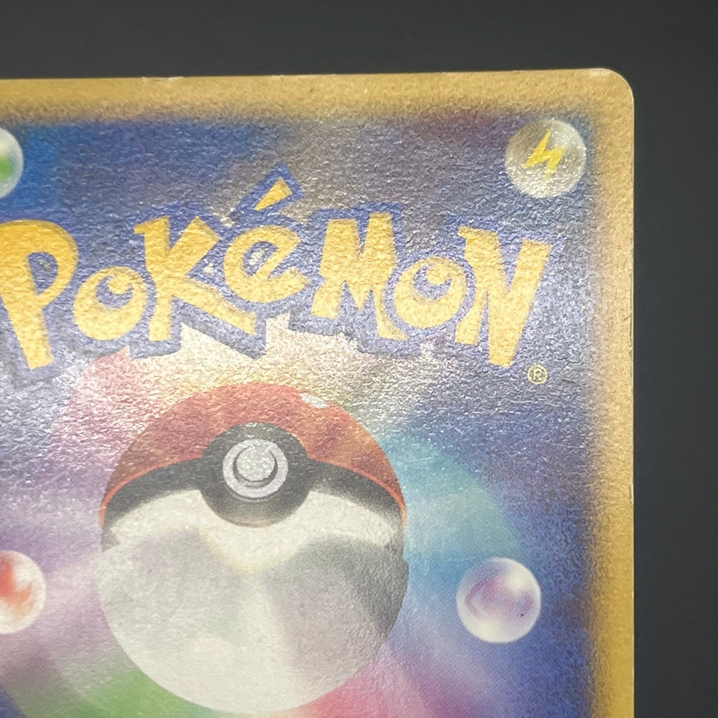 Ninetales 010/108 Vulpix World Champions Pack Pokémon Card