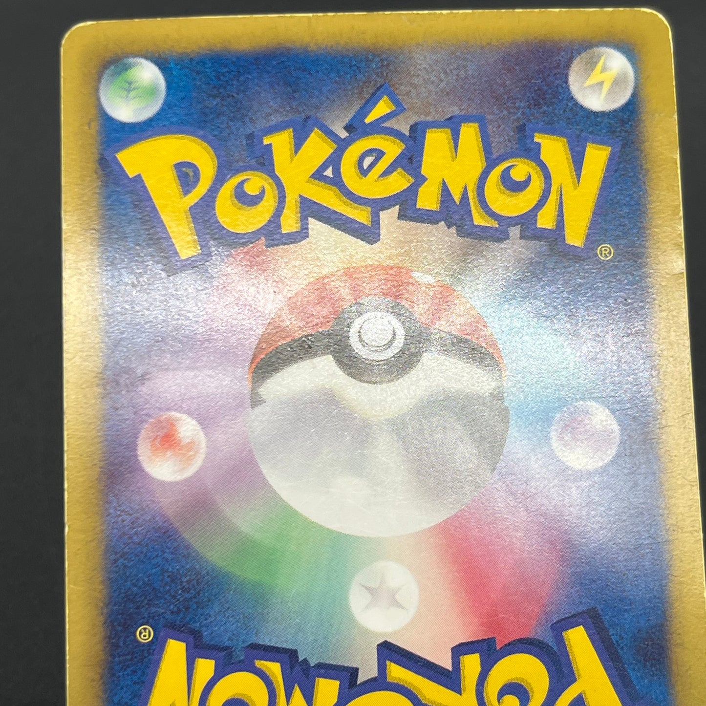 Dialga EX SR BW9 Megalo Cannon 080/076 Pokémon Card