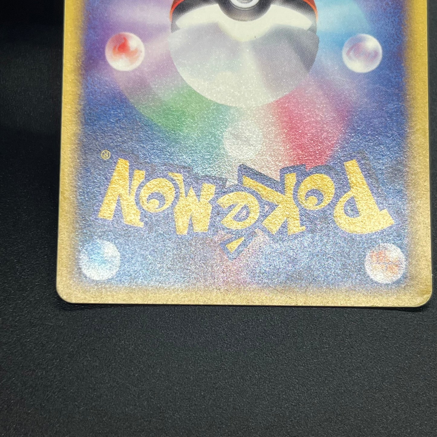 Blissey 066/092 e Holo Aquapolis Japanese Pokemon Card