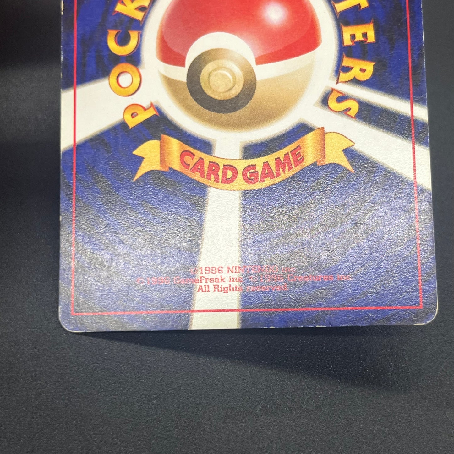 Teddiursa No. 216 Intro Pack Chikorita Deck Pokémon Card