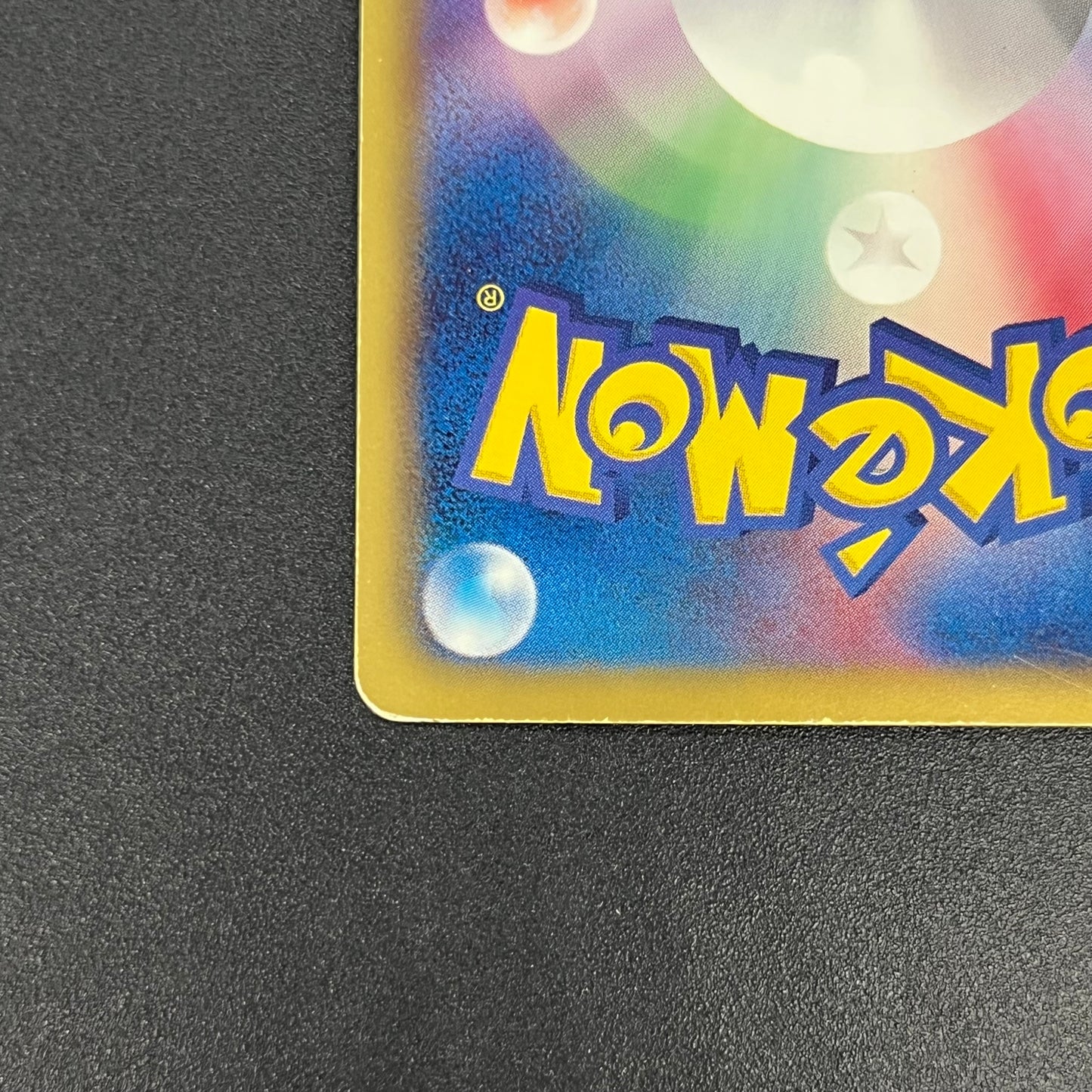 Rayquaza EX SR 053/050 BW5 Dragon Blade Pokémon Card