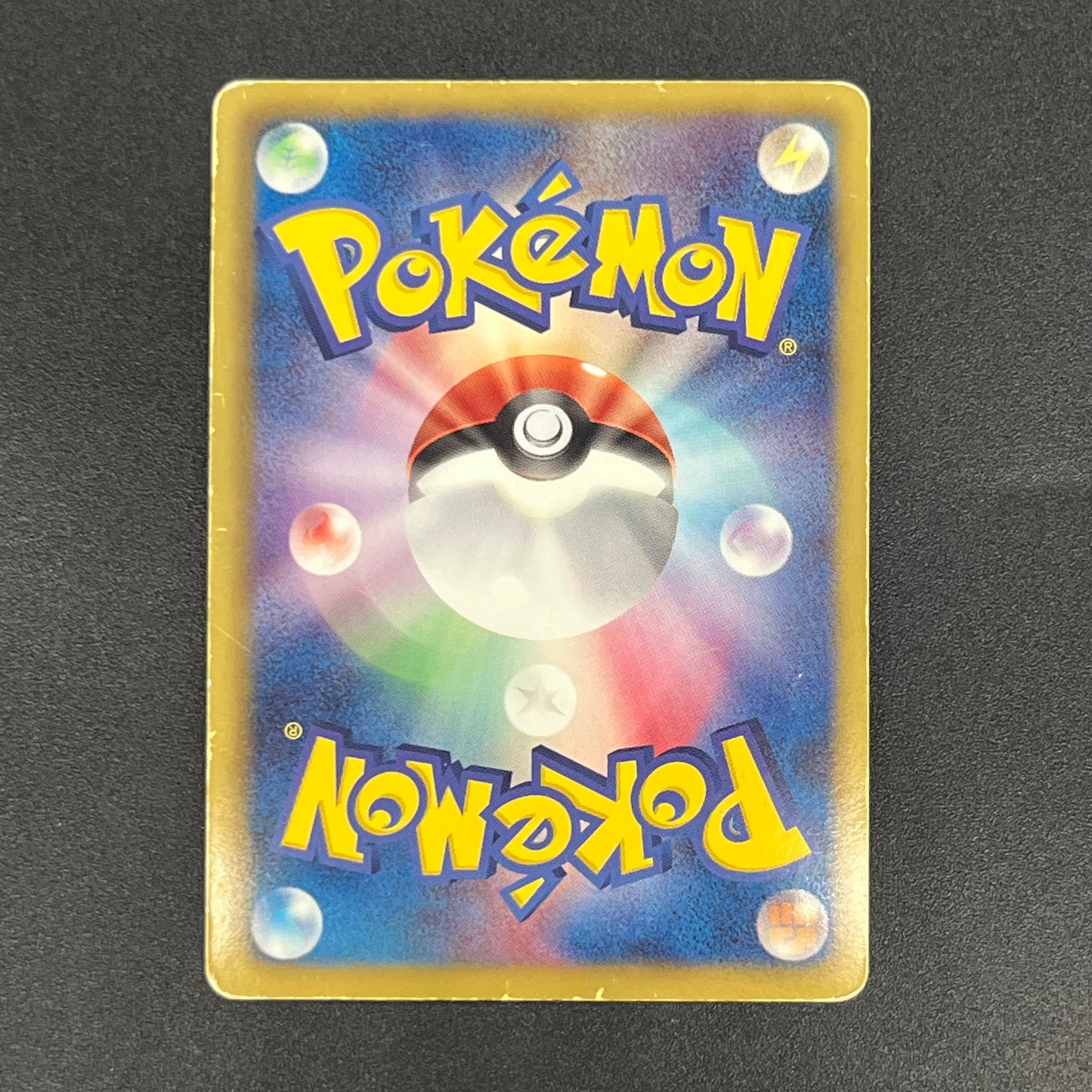 Rayquaza 144/BW-P Black Nobunaga 2 Japanese Pokemon Card