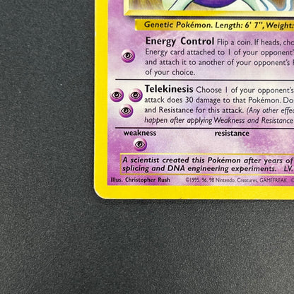Mewtwo 12 JR Stamp Rally Promo 2000 Pokémon Card