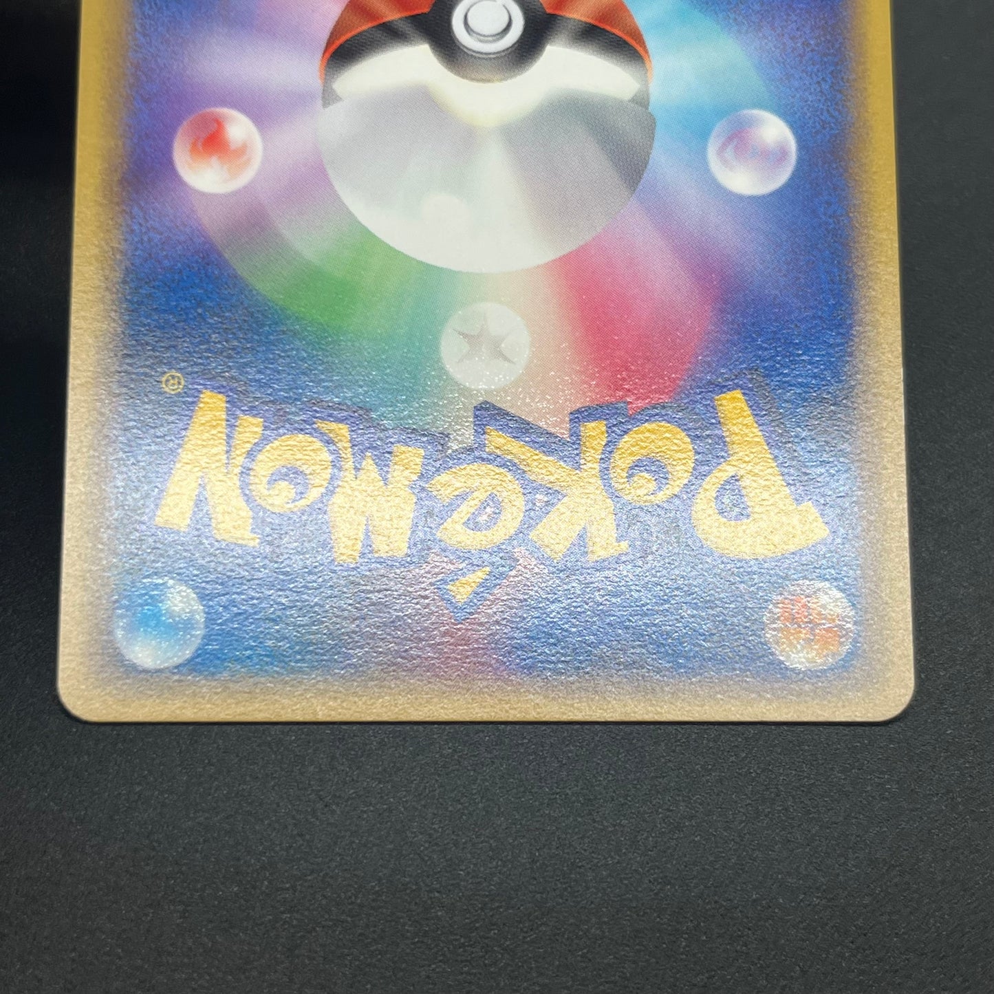 Metal Energy HeartGold Collection Japanese Pokémon Card