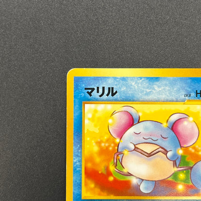 Marill No.183 Intro Pack Totodile Deck Pokémon Card