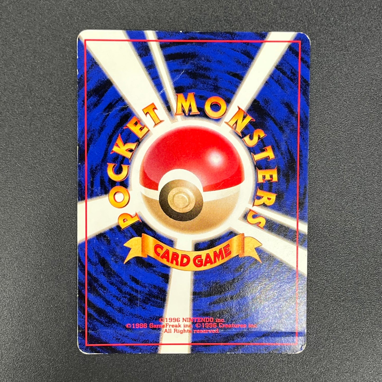 Scyther No. 123 Quick Starter Gift Set Holo Pokémon Card