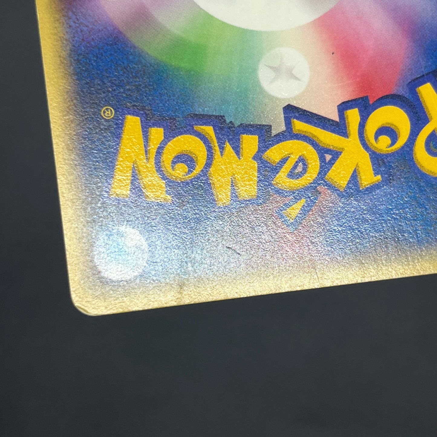 Janine's Shuckle 067/141 VS Series 1st Ed Pokémon Card