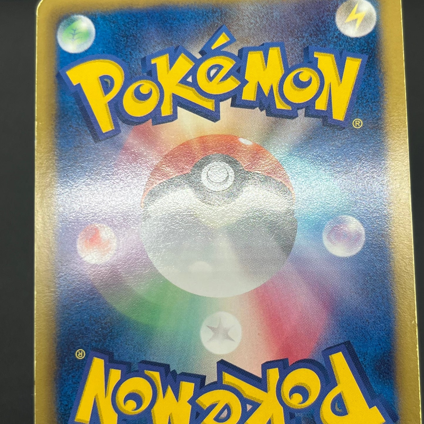 Deoxys EX SR 053/051 BW8 Plasma Freeze Pokémon Card