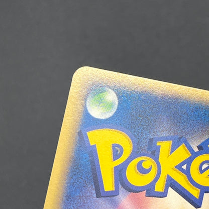 Rocket's Scyther ex 061/084 Holo Japanese Pokémon Card