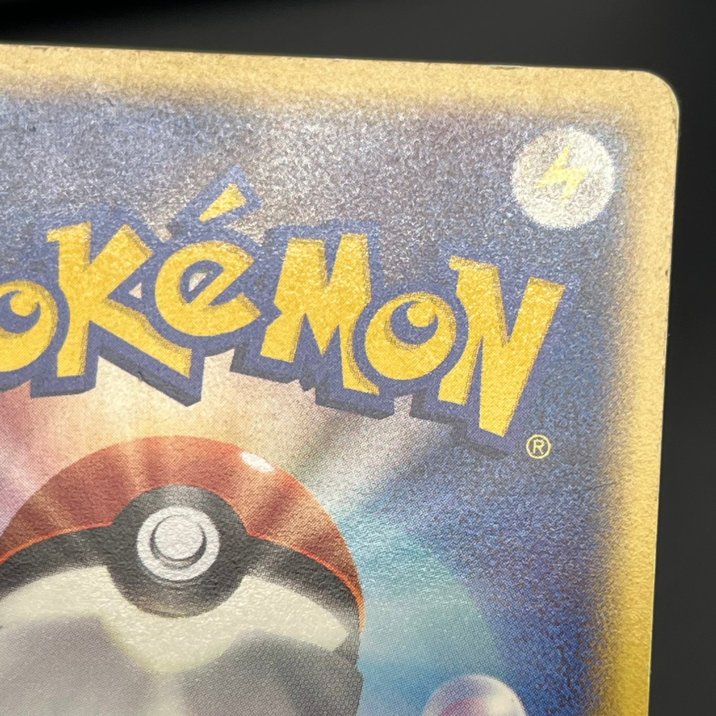 Mareep 012/018 McDonald's Promo Japanese Pokémon Card