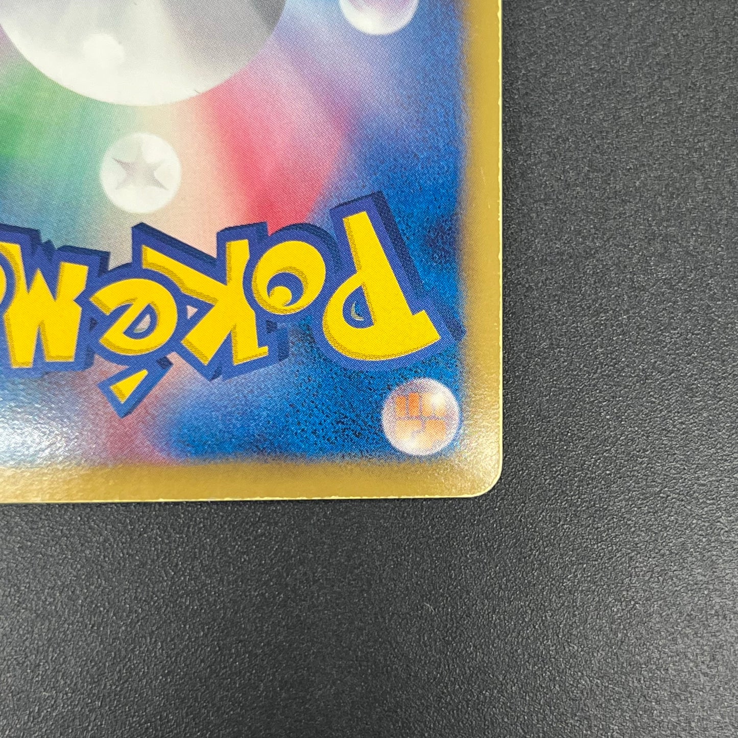 Victini 234/BW-P Promo Mewtwo VS Genesect Pokemon Card