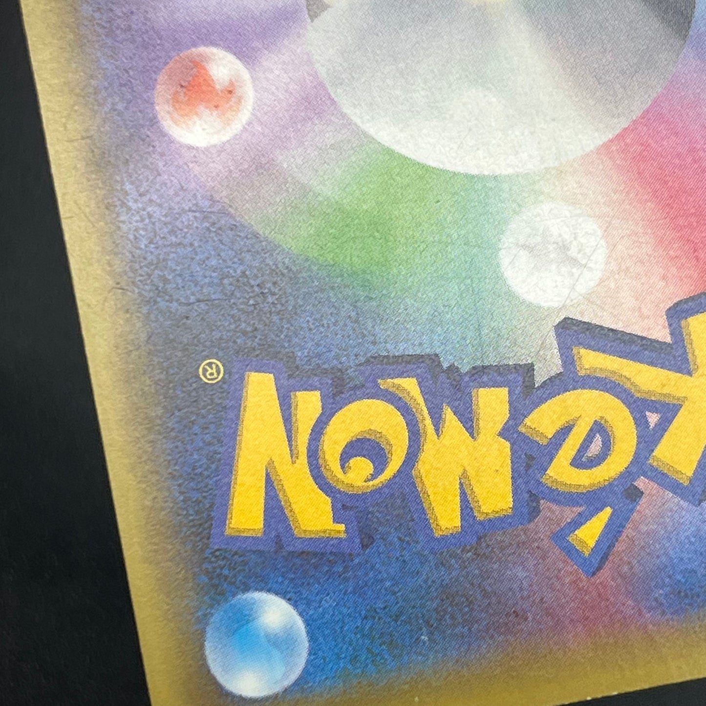Magearna 031/036 Mythical & Legendary Dream Shine Card