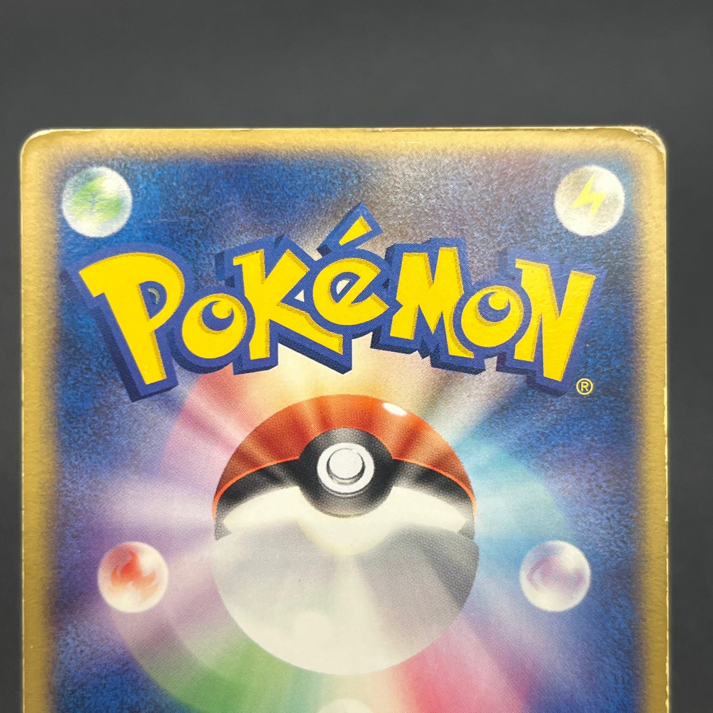Deoxys ex 019/019 Gift Box Emerald Ver Half Pokemon Card