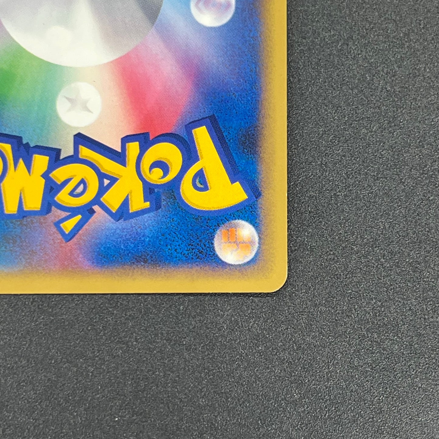 Slowking 039/070 Reverse Holo HeartGold SoulSilver Card