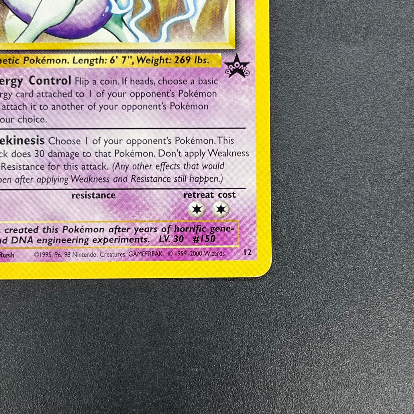 Mewtwo 12 JR Stamp Rally Promo 2000 Pokémon Card