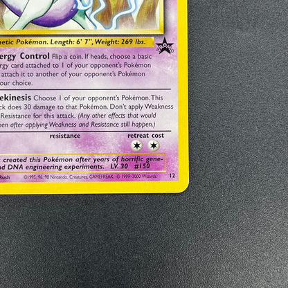 Mewtwo 12 JR Stamp Rally Promo 2000 Pokémon Card