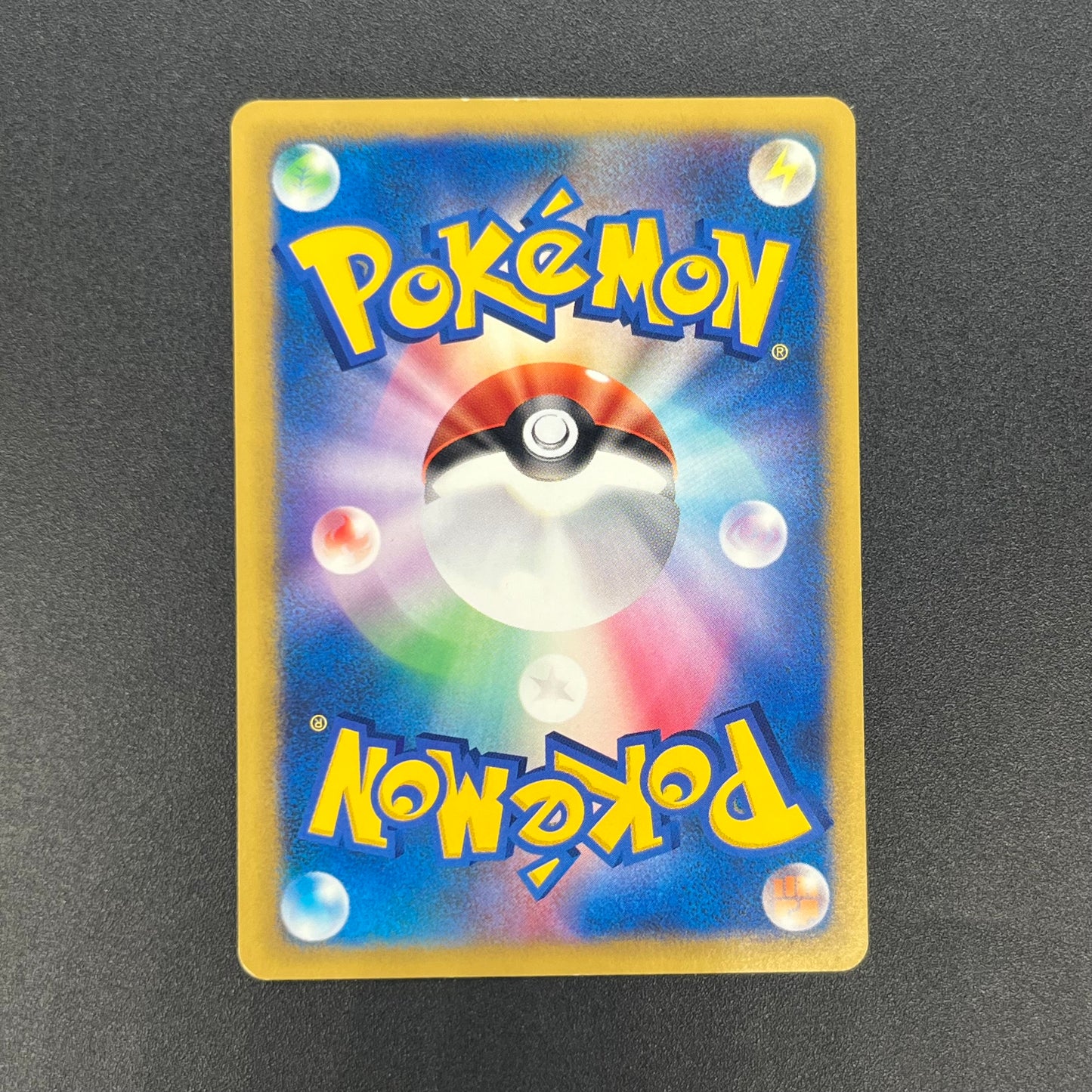 Morty's Gengar 021/141 VS 1st Ed Japanese Pokémon Card