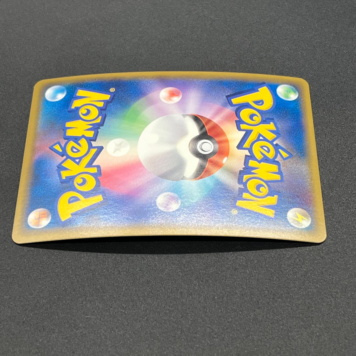 Electabuzz 069/L-P Promo Clash at the Summit Pokémon Card