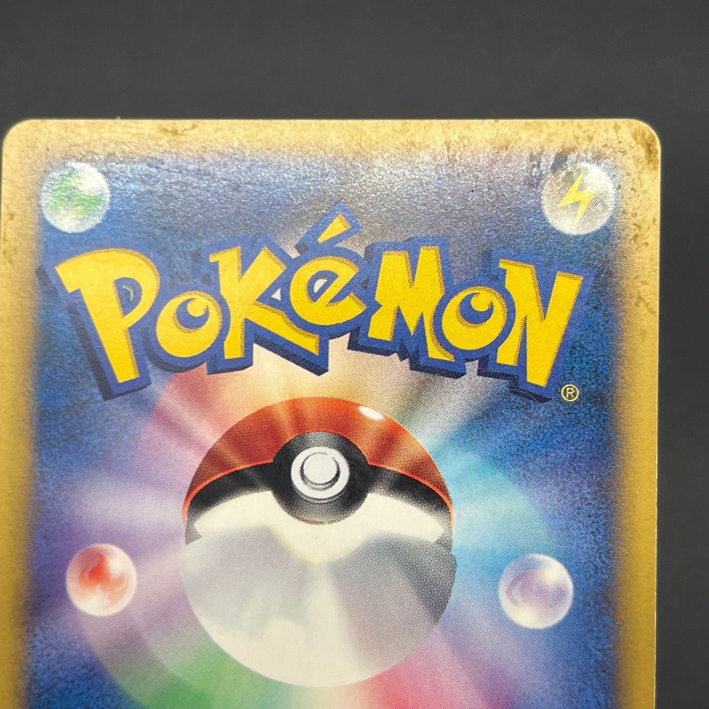 Bugsy's Scizor VS Series 013/141 1st Ed Pokémon Card