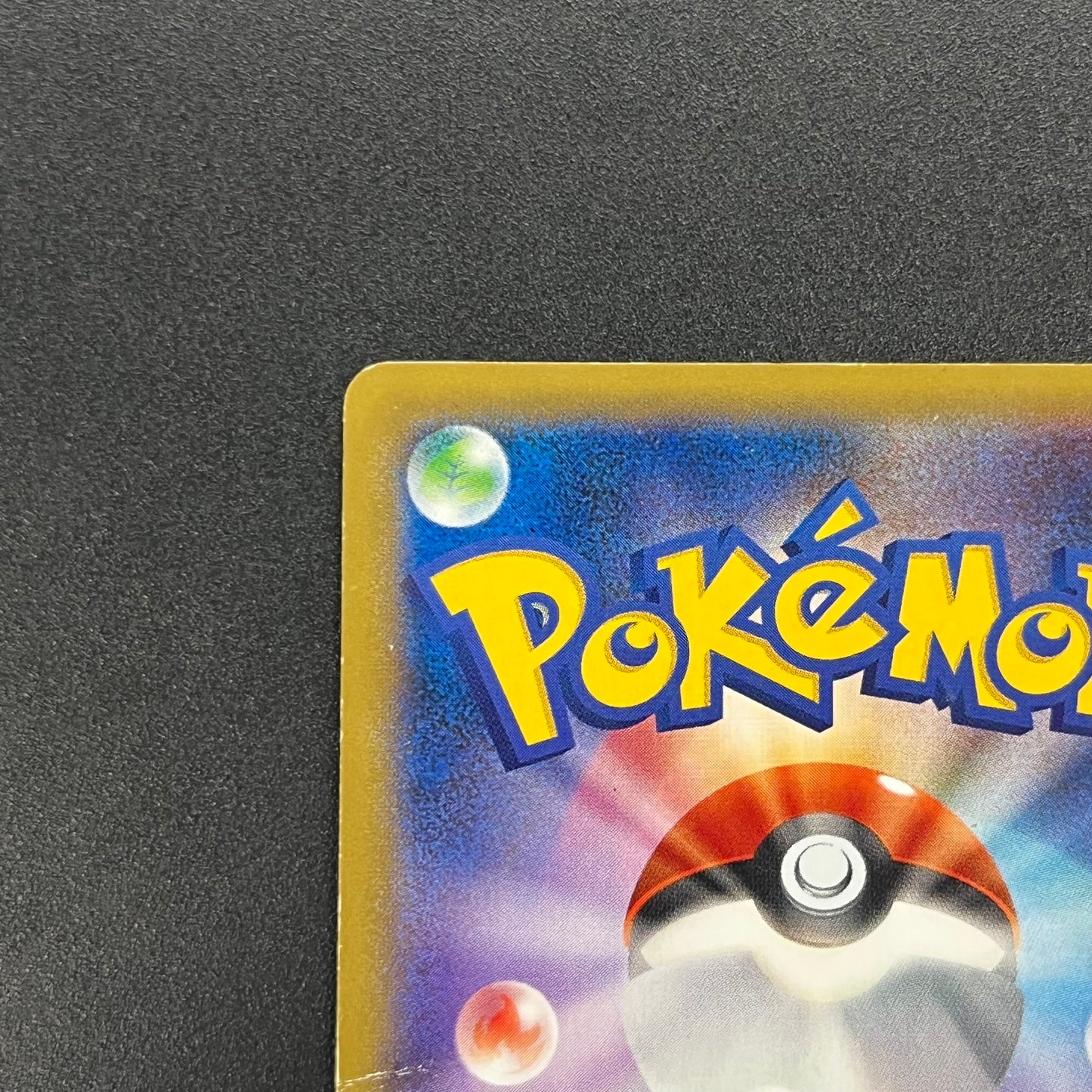 Snorlax 261/XY-P Promo Daiichi Pan September Pokémon Card