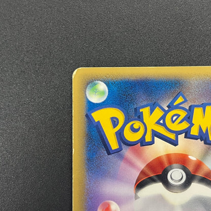 Rayquaza 043/086 1st ED Holon Research Tower Pokémon Card