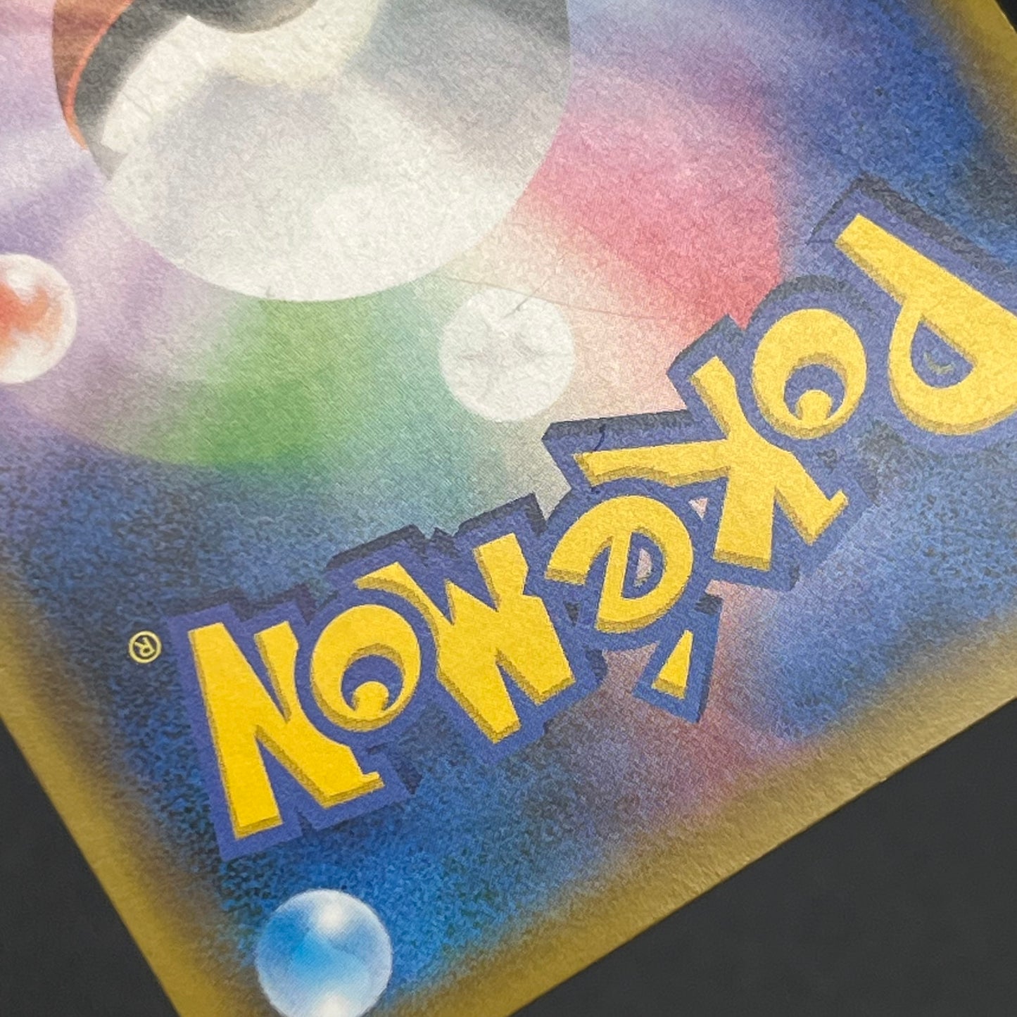 Umbreon & Darkrai GX 215/173 HR Tag All Stars Pokemon Card