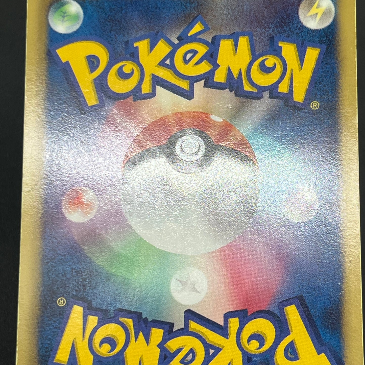 Oshawott Tepig Snivy BW-P Workbook Promo 3set Pokemon Card