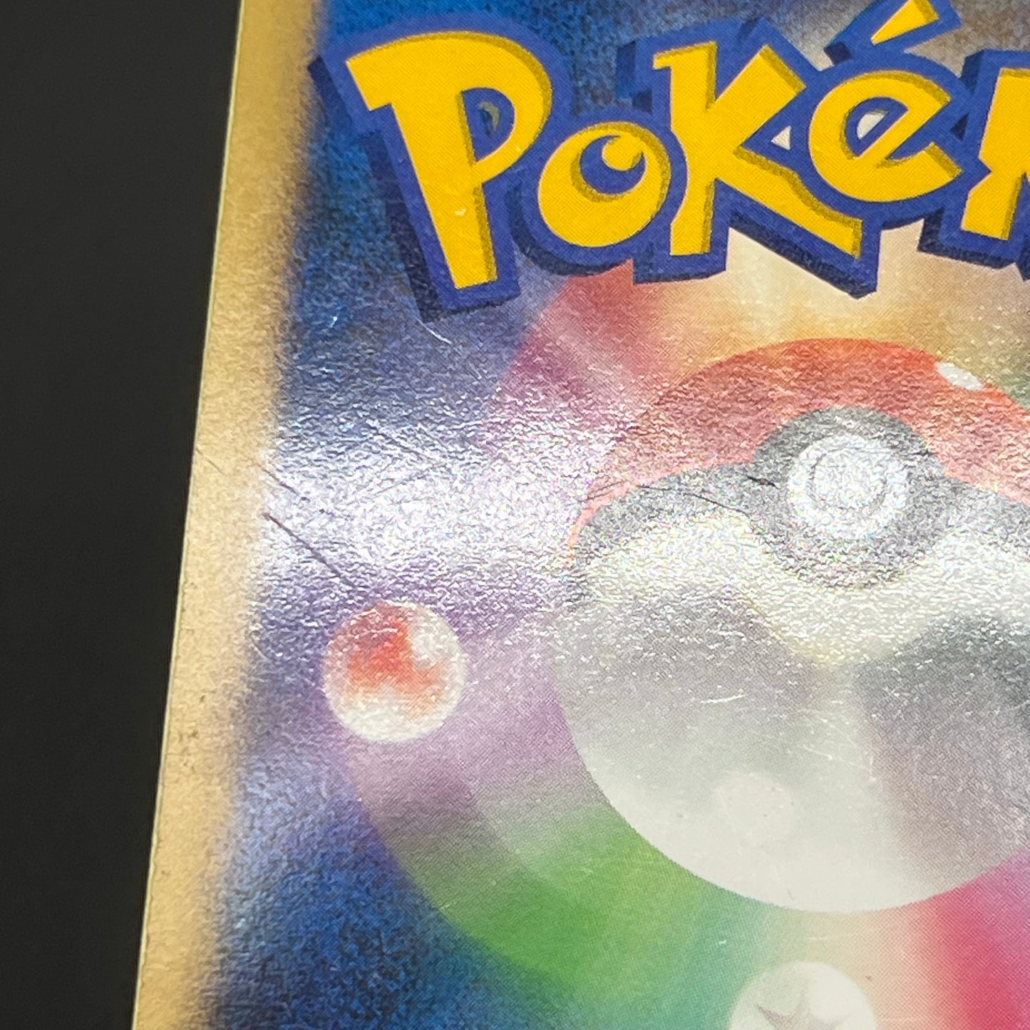 Tree of Beginning's Mew No. 151 10th Movie Promo Card