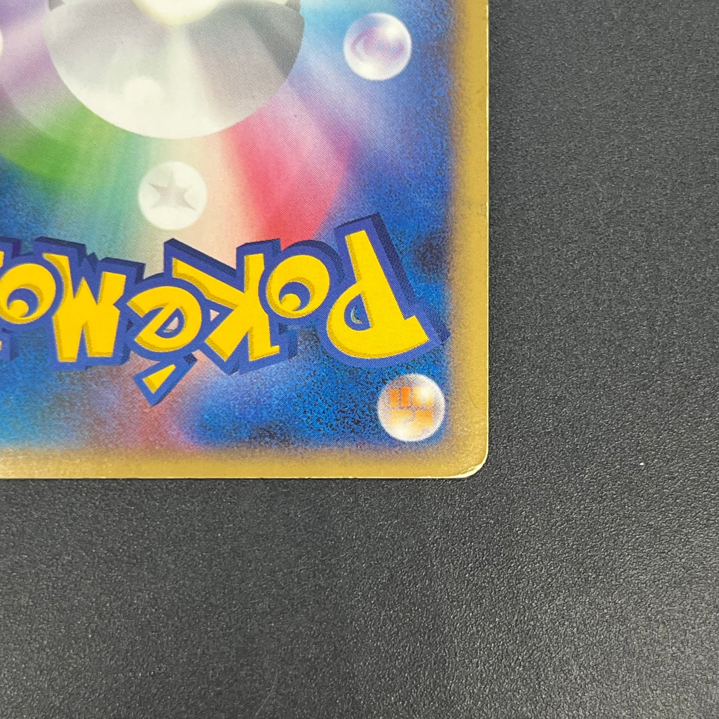 Slowbro 029/L-P Dominos Pizza Promo 2009 Pokémon Card