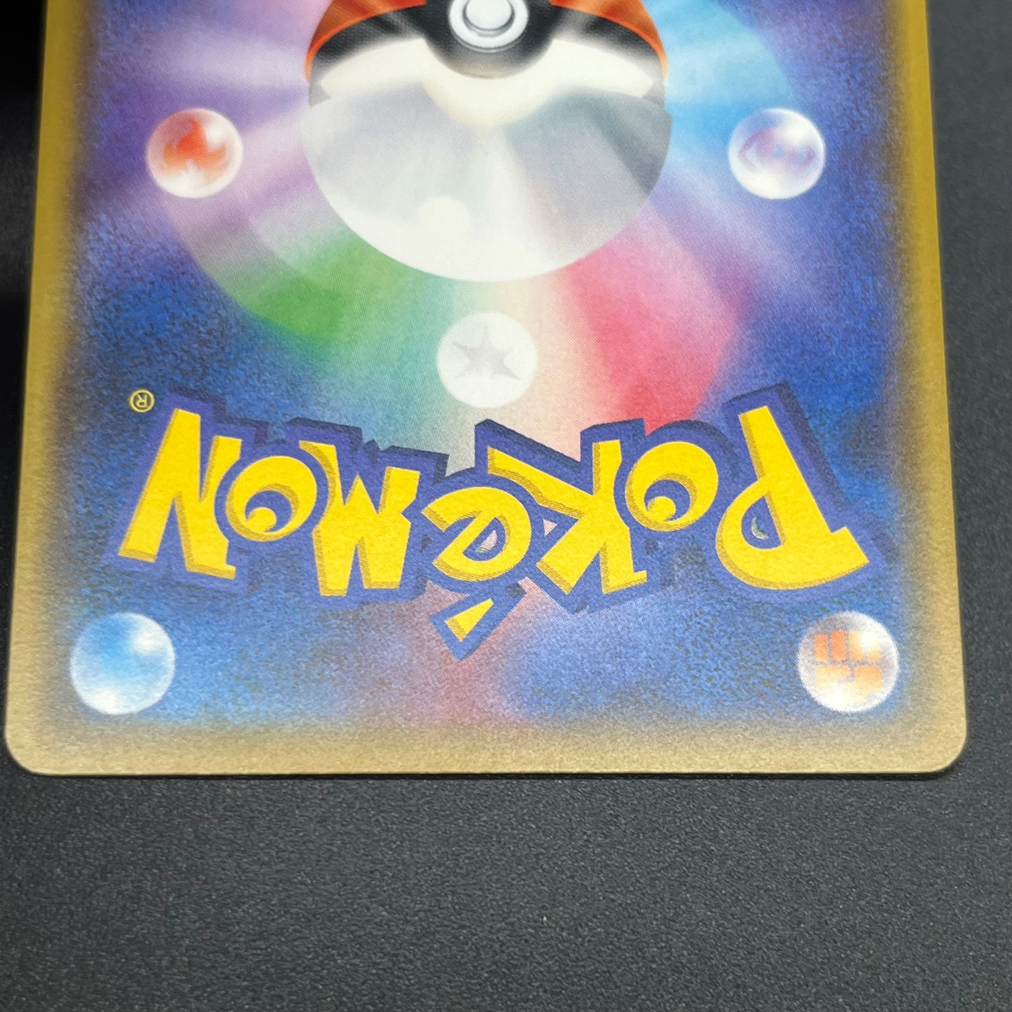 Ash's Friendship 025/026 Ash VS Team Rocket Deck Kit Card
