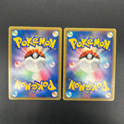 Charizard G LV.X 001 002/016 Charizard Half Deck Card