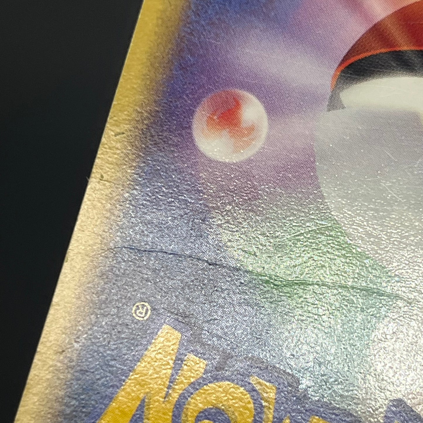 Mew 005/016 Mirages Mew Legend Maker Pokemon Card