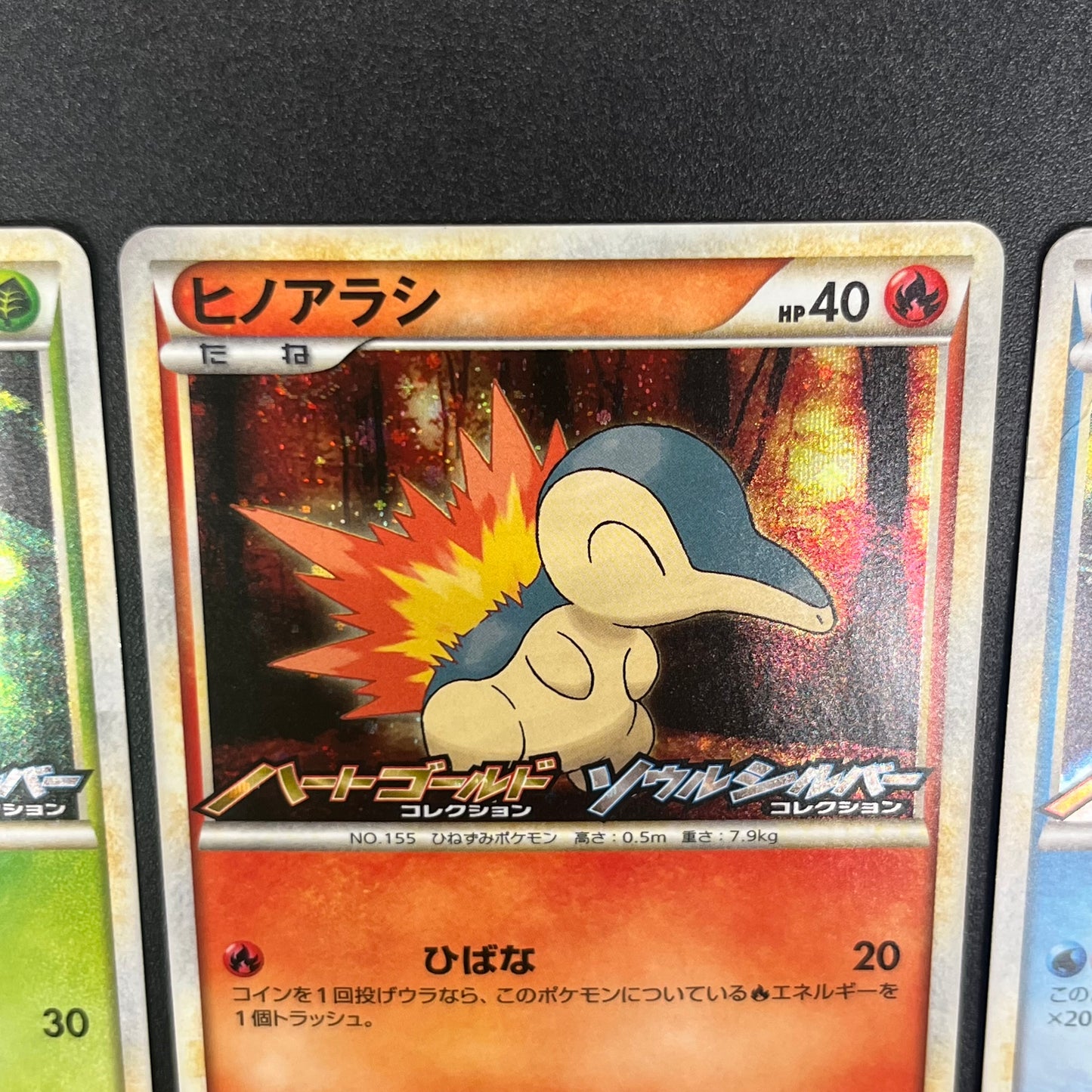 Totodile Phanpy HGSS Promo Holo 6set Jpanaese Pokémon Card