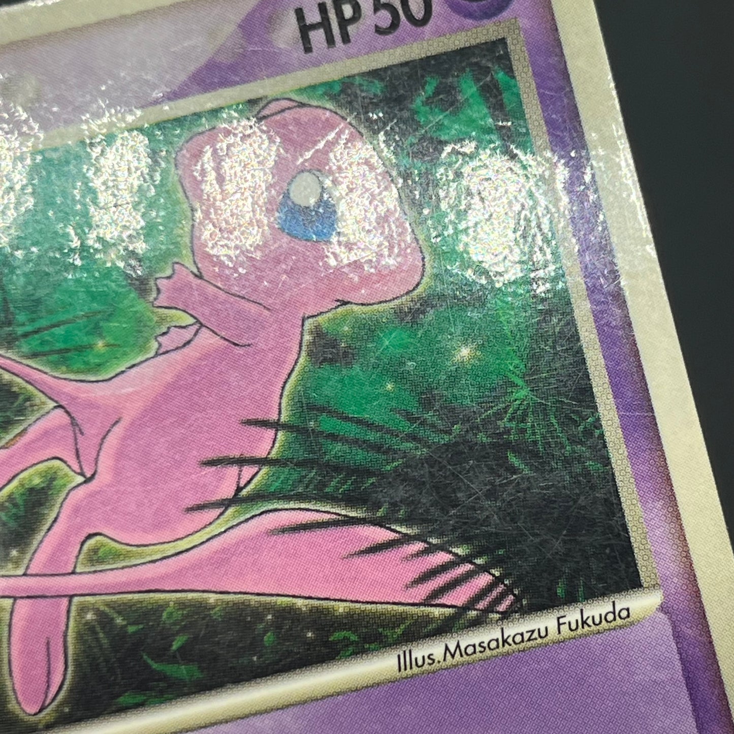 Mew 085/PCG-P Promo McDonald's Japanese Pokemon Card