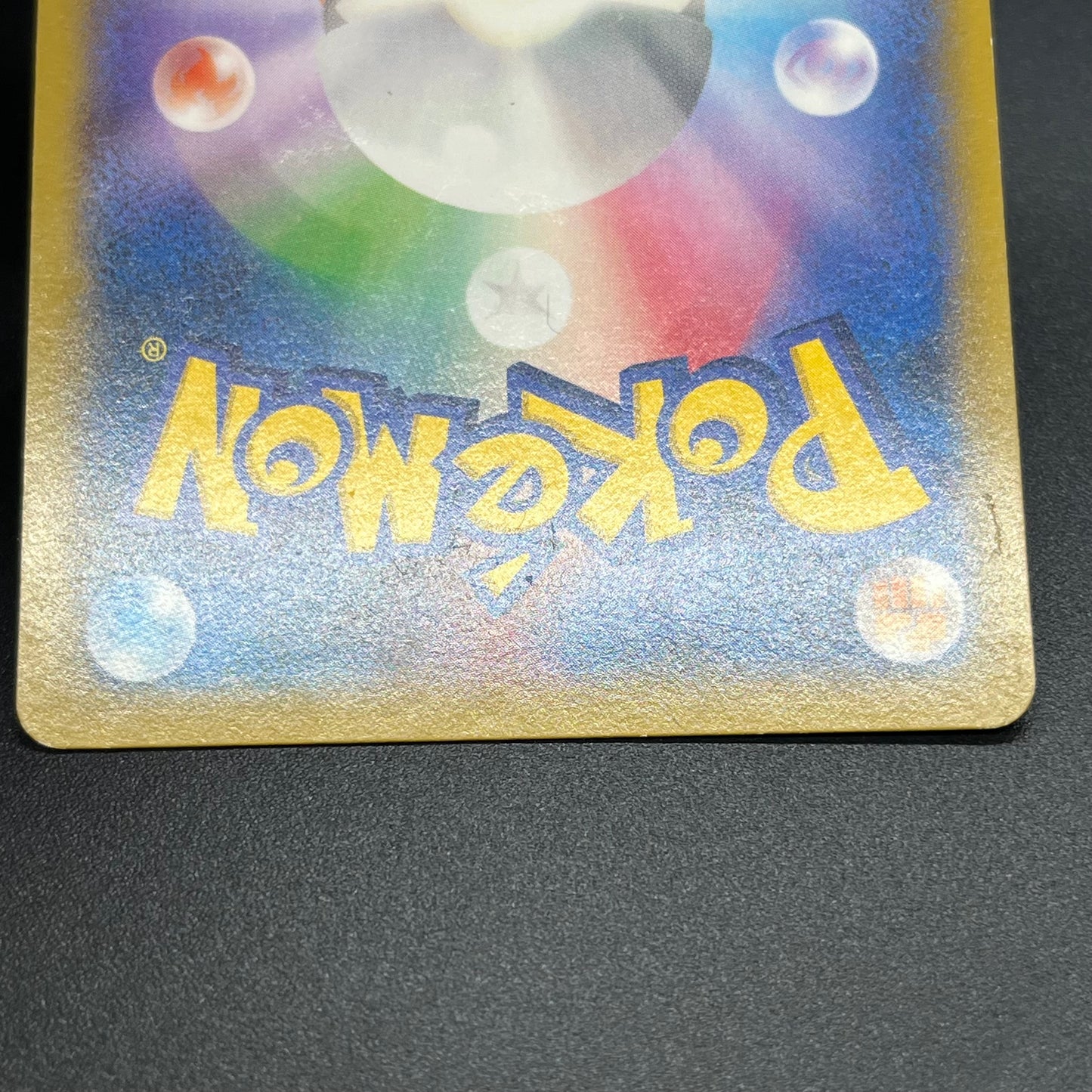Greninja 073/XY-P Promo Game Summer Vacation Pokemon Card