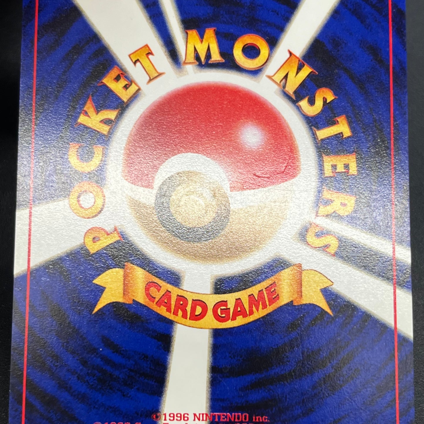 Cyndaquil 155 Intro Pack Neo Chikorita Deck Pokémon card