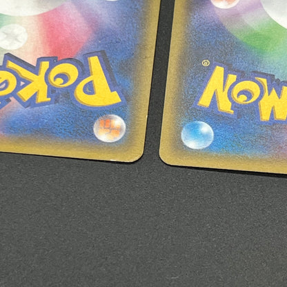 Jirachi Chikorita Pokekyun Collection CP3 Pokémon Card