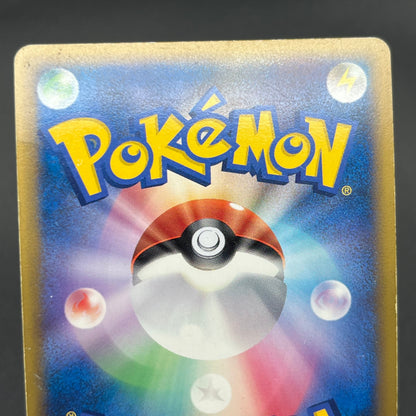 Darkrai & Cresselia LEGEND 035/040 036/040 LL Swirl Card