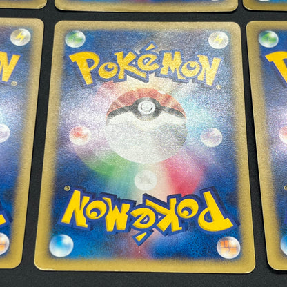 Pryce's Sneasel Articuno Lapras etc 9set VS Pokemon Card
