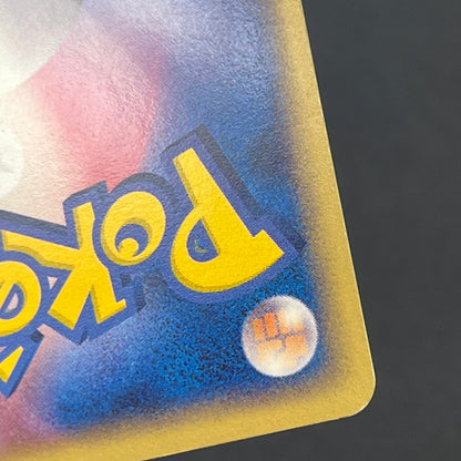 Rocket's Scyther ex 061/084 Holo Japanese Pokémon Card